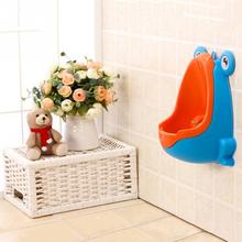 Frog Potty Training Urinal for Boys